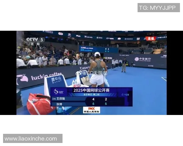 最新战报:季后赛全场高光瞬间集锦 最新战报:季后赛全场高光瞬间集锦