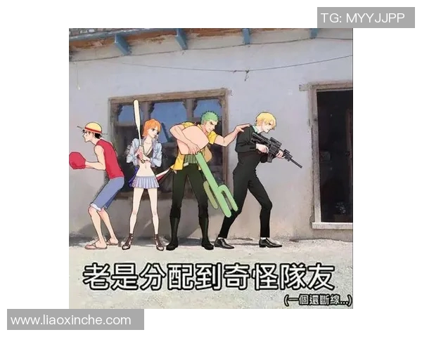 昔日恩怨再现!国王与老队友狭路相逢