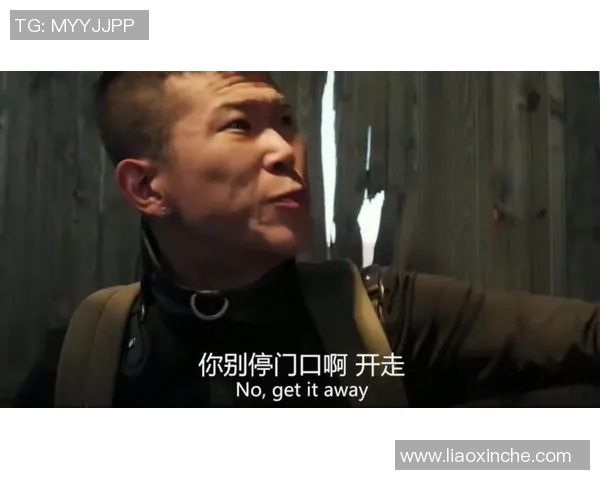 昔日恩怨再现!公牛与老队友狭路相逢