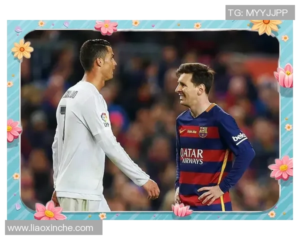 梅西和C罗谁更伟大？数据告诉你真相