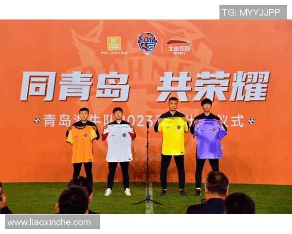 中超联赛新赛季主题口号发布：为荣耀而战